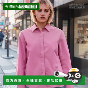 麦斯玛拉 MaxMara 女士 Francia FRA 1h可退 衬衫 香港直邮潮奢