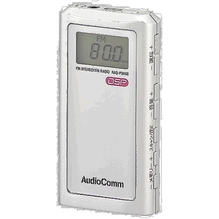 【日本直邮】OHM 便携收音机 银色 RAD-P334S-S袖珍