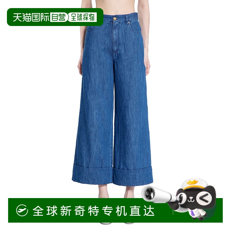 1h可退 香港直邮VALENTINO GARAVANI 女士牛仔裤 6B3DD19K94C558-