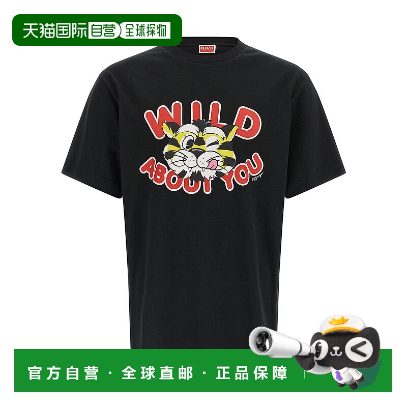 1h可退 香港直邮KENZO 男士T恤 FG55TS2064SG99J SS2026 黑色 短T