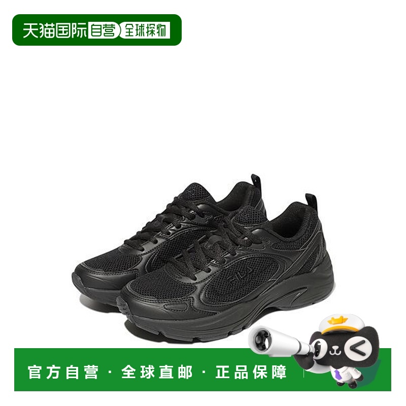 韩国直邮FILA FILA EXTIVO 1RM02832G _P406193226斐乐