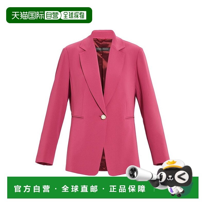 自营 marina rinaldi确定性 - 紫红色 美国奥莱直发外套