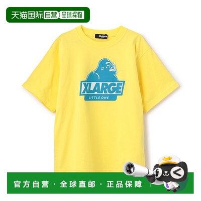 1h可退 日本直邮XLARGE KIDS 儿童OG大猩猩图案半袖T恤 9451226