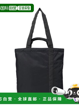 1h可退 日本直邮官方授权 RAMIDUS 黑色美丽拉米德斯手提包中号