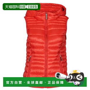 欧洲直邮Esprit  女装 春夏 羽绒服 LEMARA