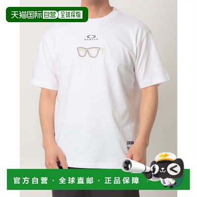 日本直邮BORDERLESS 男士短袖T恤 白色 FOA409147速干