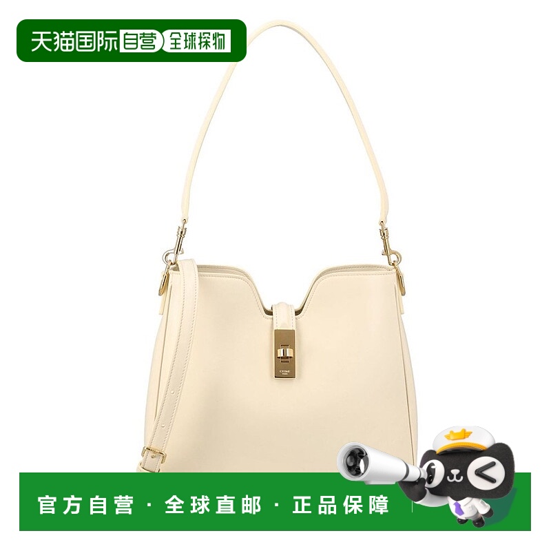 香港直邮Celine 思琳 女士 小號 Camille 16 軟包 120693FX9