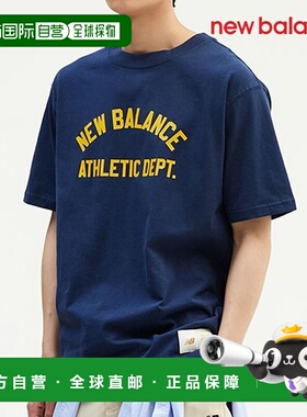 韩国直邮NEW BALANCE 短袖 T 恤 U6 NBNEE2S021 59 UNI Athletic