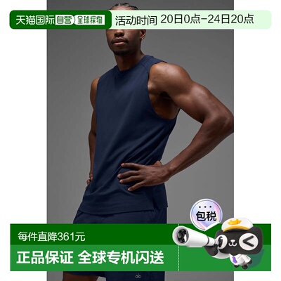 香港直邮alo yoga 纯色圆领无袖背心 男款m2073rNavy