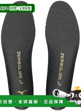 【日本直邮】美津浓足球 P1GZ2501 黑色 XO