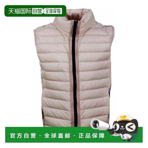 1小时内可退 香港直邮STONE ISLAND 男童马甲 K1S16G10002S0024V0