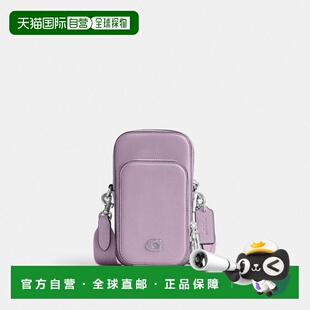 韩国直邮Coach蔻驰 成人通用 单肩包皮革男士包新款