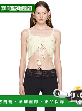 1h可退 香港直邮潮奢 Blumarine 蓝色情人 女士 灰白色 Flower 吊