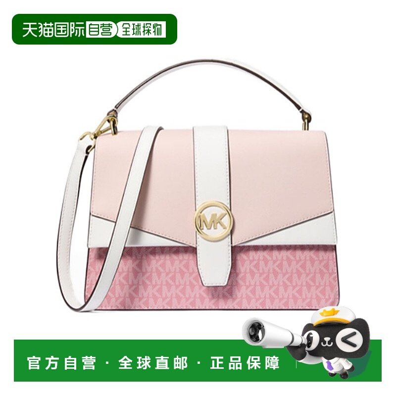 香港直邮MICHAEL KORS 女士斜挎包 35S5GGRS6VPWDBLSHMLT SS2025