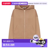 香港直邮Max Mara 长袖 1h可退 连帽衫 9926025306卫衣