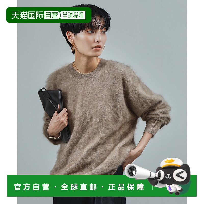 1h可退 日本直邮SALON adam et rope' 女装 全羊绒圆领针织套头衫