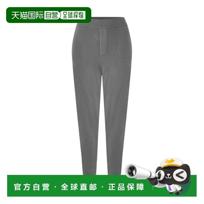 1h可退 香港直邮Dsquared2 二次方 女士 JOGGERS 徽标针织羊绒长