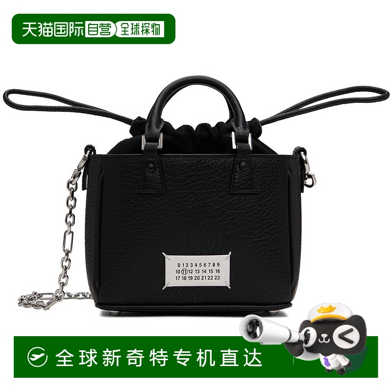 香港直邮潮奢 Maison Margiela 马丁 马吉拉 女士 黑色 5AC Horiz