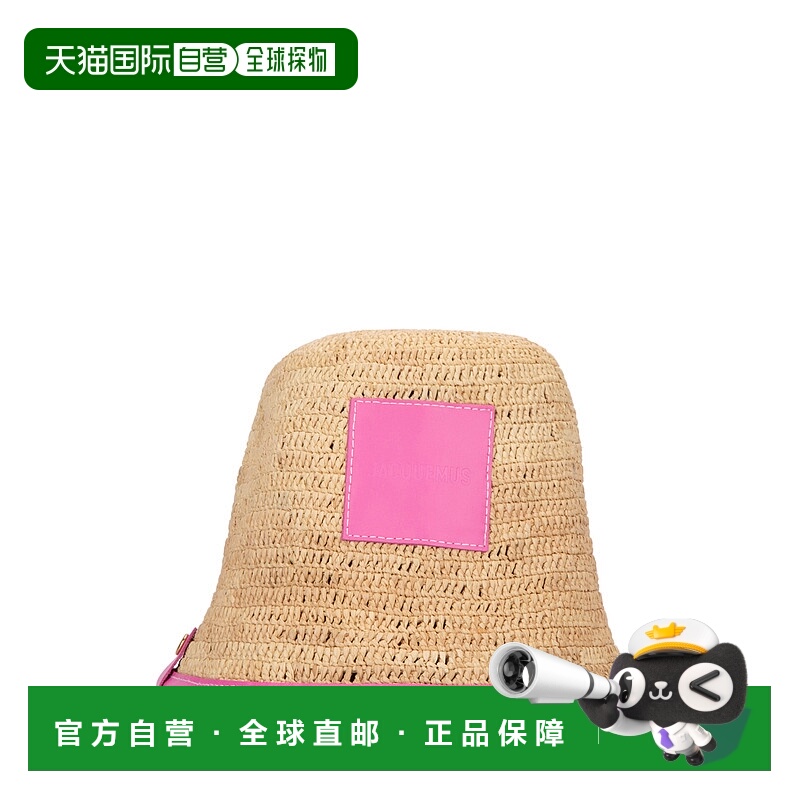 香港直邮Jacquemus 女士 CAPPELLO 帽子 245AC6423060434