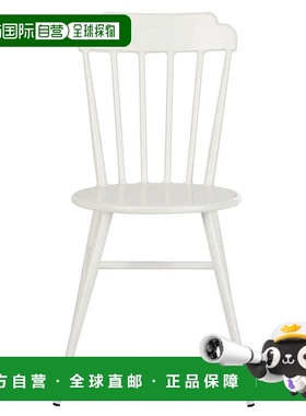 自营 safaviehBroderick Side Chair/Stackable/Matte White - 哑