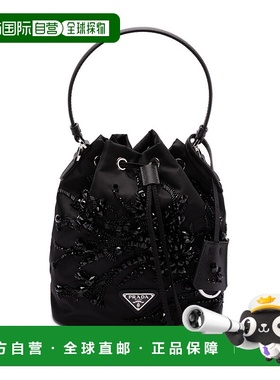 香港直邮PRADA 女士手提包 1BE067VWRM2C4QF0002 CO 黑色 Enamel