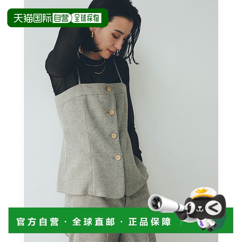 日本直邮UNITED ARROWS green label relaxing リオペル ビスチェ