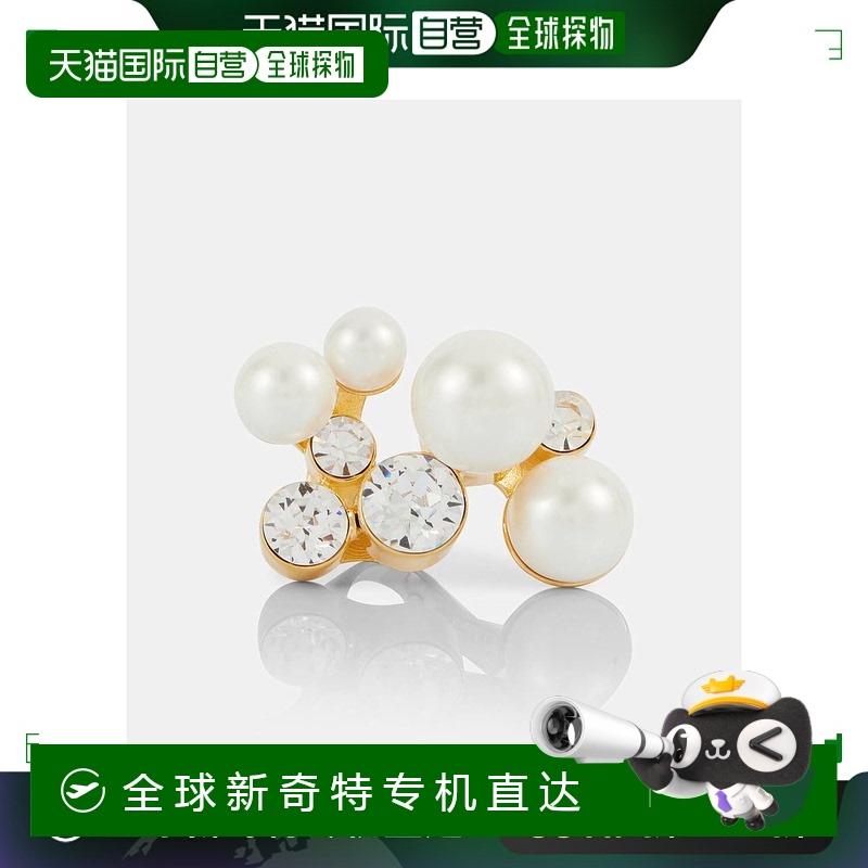 香港直邮潮奢 Dries Van Noten 德赖斯 范诺顿 女士 精饰戒指 000