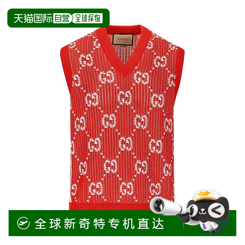 1h可退 香港直邮潮奢 Gucci 古驰 男士 GG针织马甲 752543XKDF8