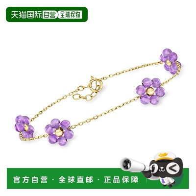 自营 RS Pure by Ross-Simons Amethyst Flower Station Bracelet