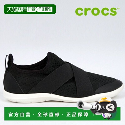 韩国直邮crocs 休闲鞋 T4 203997 066 Womens Swiftwater Cross S