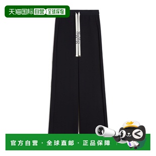 香港直邮Max 阔腿裤 Mara 9781056106卫裤 弹性腰休闲裤 1h可退