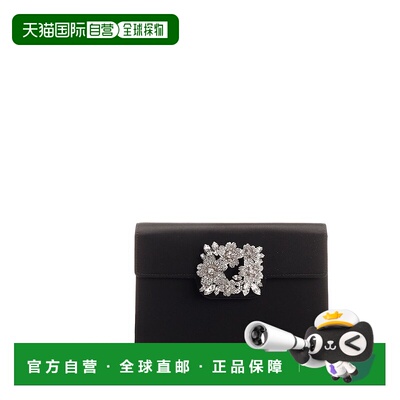 1h可退 香港直邮ROGER VIVIER 罗杰 维维亚 女士 迷你Bouquet 单