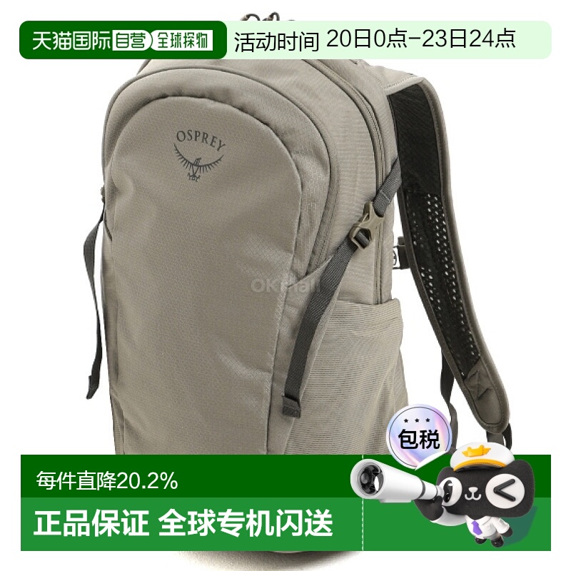 ֱOSPREYչDayliteŮ13L˫米ͽͨ