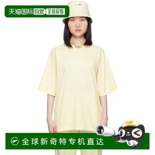 系列 女士 香港直郵潮奢 Classiques 米色 Les Jacquemus