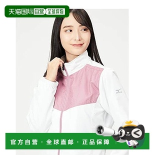 美津浓Mizuno女士防水保暖夹克抓绒里衬K2JE9630白色 日本直邮