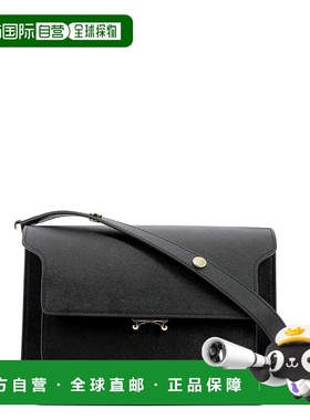 香港直邮MARNI 女士斜挎包 SBMPN09NO1LV520ZN99N 黑色 Trunk 单