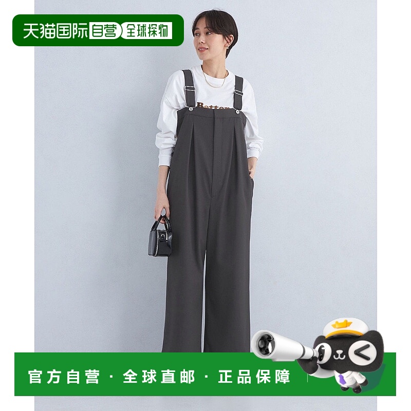 日本直邮UNITED ARROWS green label relaxing Heights Twist Gab