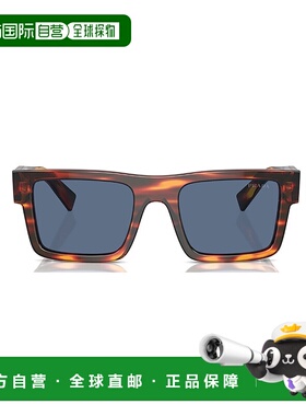 1h可退 香港直邮Prada 普拉达 女士 1FZM4N20A 眼镜 19WSSOLE17R0