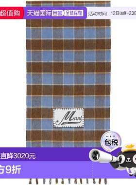 1h可退 香港直邮潮奢 Marni 玛尼 女士 蓝色 & 棕色 Double Check