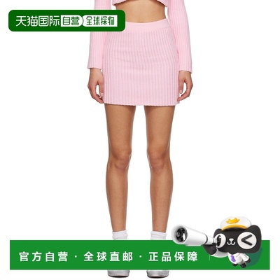 1h可退 香港直邮潮奢 Erl 女士 粉色 Cheerleader 半身裙 ERL06S1