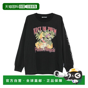 Angels Palm 棕榈天使 男士 Pol 1h可退 and 香港直邮潮奢