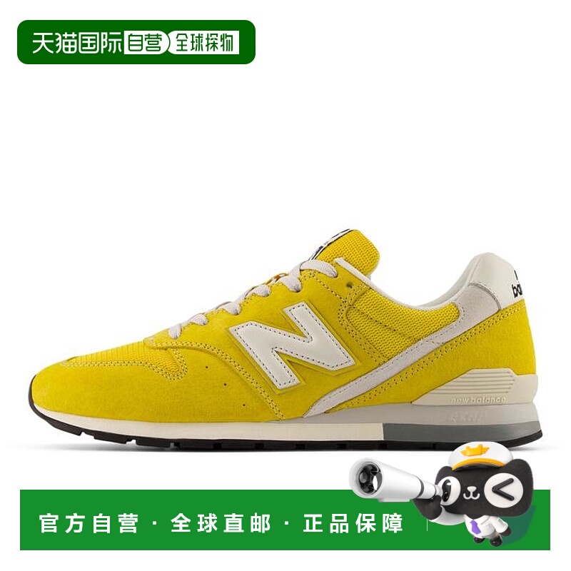 日本直邮New Balance CM996SK2(D) 运动鞋