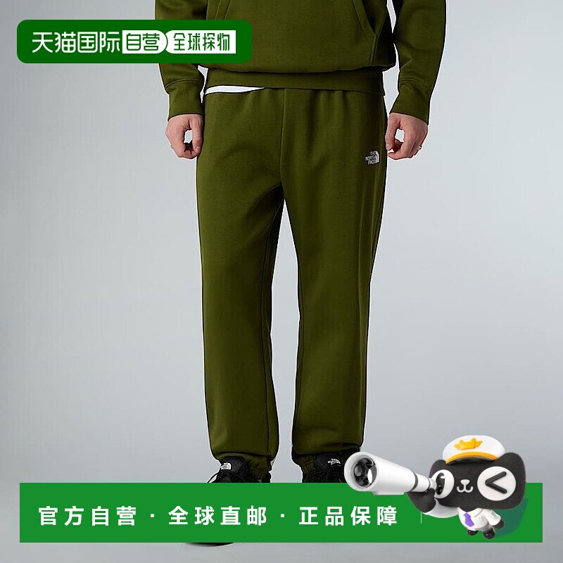 自营欧洲直邮北面 Essential男士直筒休闲运动裤 THE NORTH FACE