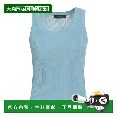 1h可退 香港直邮Weekend Max Mara 女士 上衣 blue蓝色 舒适时尚