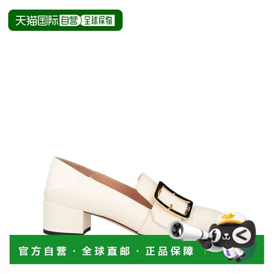 香港直邮Bally巴利女士乐福鞋 【付后1h可退】