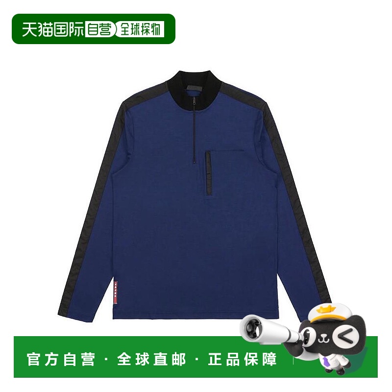 1h可退 【99新未使用】香港直邮PRADA 女士休闲鞋 1S292H1OLOF000