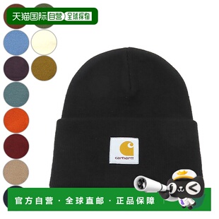 I020222 女士 日本直邮CARHERTT 针织帽针织帽街头潮流男士
