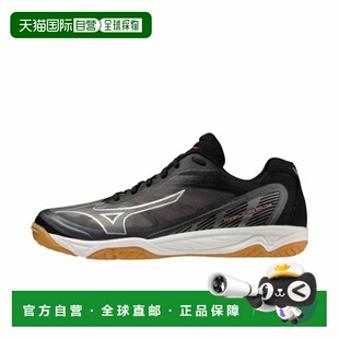 日本直邮Mizuno-Mizuno Mizuno Fly Mizuno Fly V1GA233001男子女