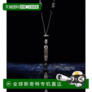 男女同款 1h可退 Tuareg 2WAY特別定制項鏈 日本直郵Adawat’n T24