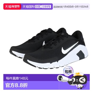 日本直邮Nike 弗莱克斯训练 4E 运动鞋 [HV9982003] 黑色 白色